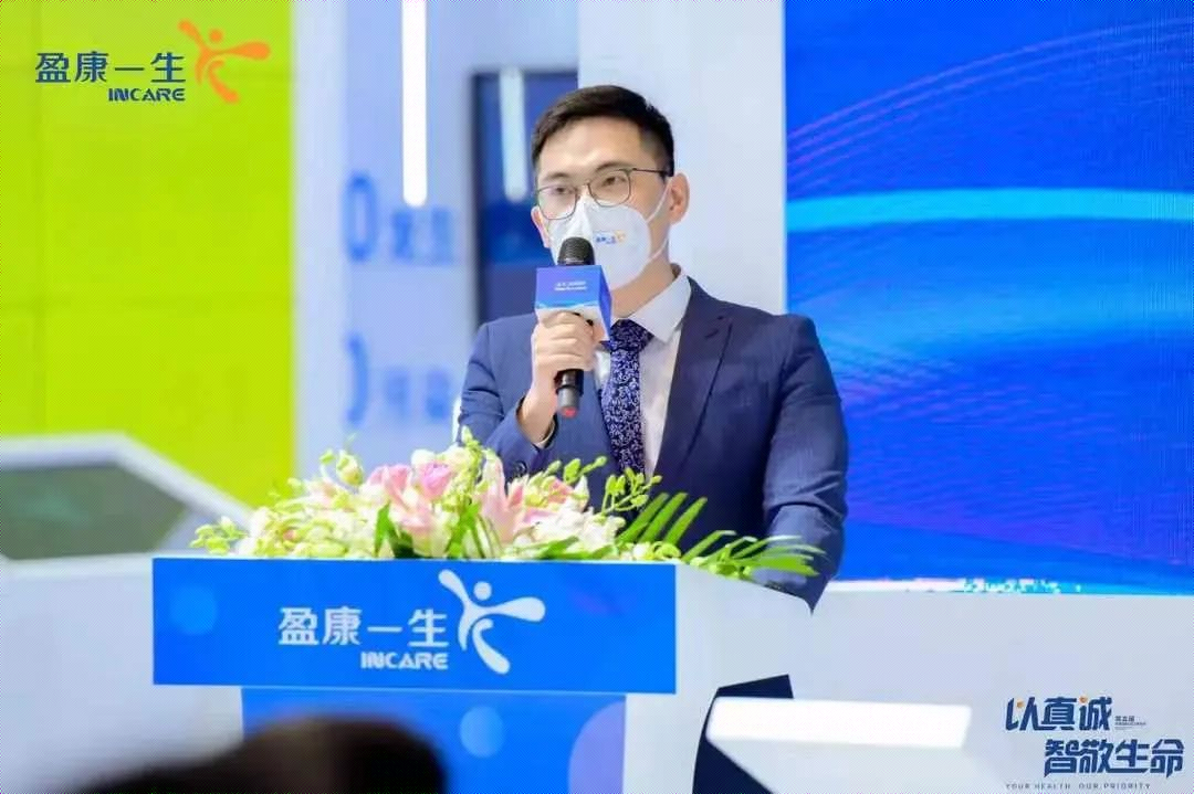 Speech of Zhou Zhenyu, Sales Director of Aviage Systems.png